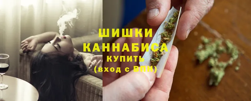 даркнет сайт  Когалым  даркнет наркотические препараты  Бошки Шишки White Widow 